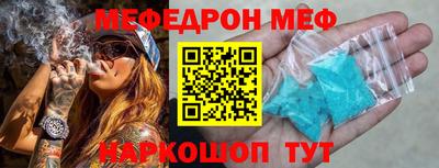 бутират Коммунар