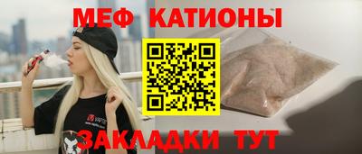бутират Коммунар