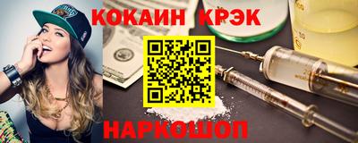 бутират Коммунар