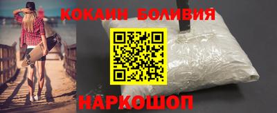 амфетамин Конаково