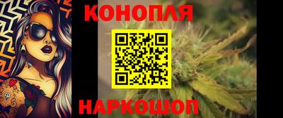 амфетамин Конаково