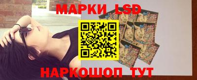 бутират Коммунар
