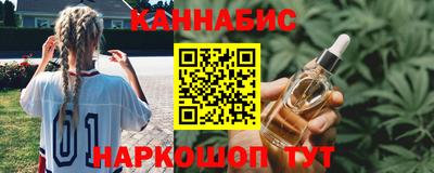 амфетамин Конаково