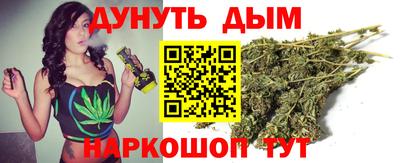 альфа пвп VHQ Комсомольск-на-Амуре