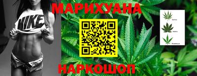 альфа пвп VHQ Комсомольск-на-Амуре