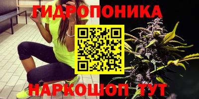 амфетамин Конаково