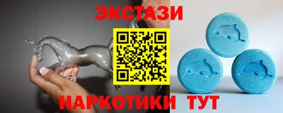 амфетамин Конаково