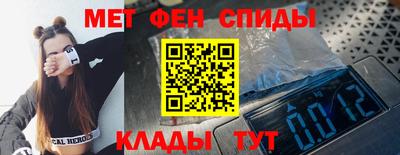 бутират Коммунар