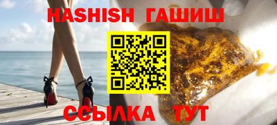 амфетамин Конаково