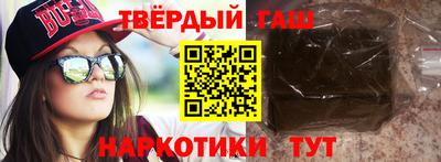 амфетамин Конаково