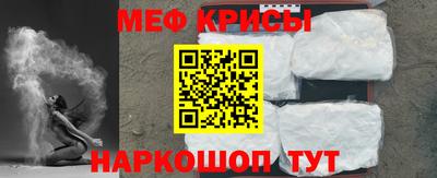 альфа пвп VHQ Комсомольск-на-Амуре