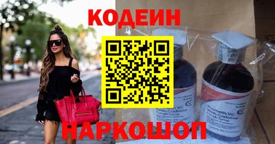 амфетамин Конаково